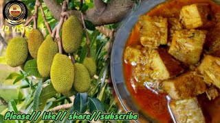 কঠালৰ মুচিৰ তৰকাৰী//jackfruit curry#mykitchen#homemaderecipes #villagelife #villagelifestyle#myvlogs