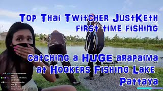 Top Thai twitcher JustKeth catches big ARAPAIMA + uninvited guest fish and amazon redtail.