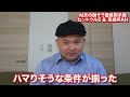 【 セントウルs u0026 京成杯ah 2022 】日曜日の競馬予想！土曜！紫苑s◎スタニングローズから馬連的中！日曜日の本命馬？予想は？穴馬はどの馬だ！？