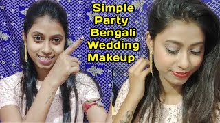 সিম্পল পার্টি মেকঅাপ | Simple Party Makeup Kivabe Korbe | Simple Bengali Party Wedding Makeup