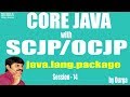 Core Java With OCJP/SCJP: java.lang.package Part-14 ||String class