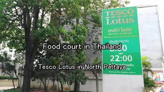 Food court in Thailand  Tesco Lotus in North Pattaya