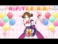 スズメ、天野すずめの誕生日（cv：悠木碧）suzume birthday　2022－2021－2020　プリンセスコネクト　プリコネr　キャラクターバースデー ストーリー