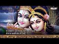 lord krishna reveals how to rise above 3 gunas swami mukundananda bhagavad gita 2.45