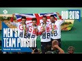 Team GB Men's Team Pursuit Cycling Gold | Rio 2016 Medal Moments