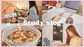 清华Study vlog｜熬夜准备考试+做作业📚 挑战煮饭👩‍🍳days before exam🤯 Uni vlog