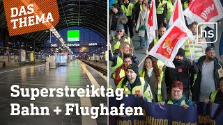 Doppel-Streik von GDL und Verdi legt Hessen lahm | hessenschau DAS THEMA