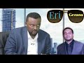 eri gezana ጋዘጠኛ ታምራት መልሲ ሂቡ ኣሎ። ኣብ ኤሪ ገዛና ብቛንቋ ትግርኛ ዝተተርጎመ ኢዩ።