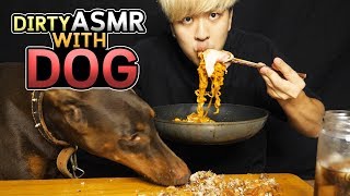 อดข้าว24ชั่วโมงกินข้าวกับหมาโหด...Dirty ASMR