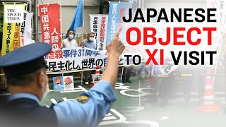 Japanese Citizens Object to Xi Jinping’s Visit to Japan | CCP Virus | COVID-19 | Coronavirus