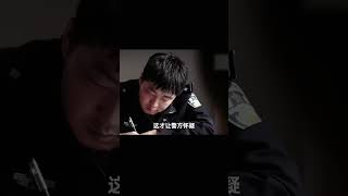 河南小伙將女友割喉，事后和尸身同睡，16歲少女發現后也被殺害 #案件 #探案 #懸案 #懸疑 #案件解說