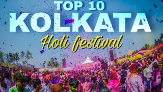 Kolkata Holi 2025 || Kolkata Holi Celebration ||  Kolkata Holi Events || All Details