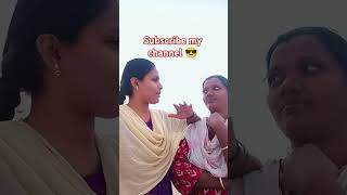 #funny akka thangachi 😎😆🤪😁🫣#comedy #comedybackgroundmusic