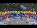 霊波之光横浜支部 rhk bay dream 2015 9 5 ハマこい2015 横浜ランドマークタワー ドックヤードガーデン【hd】