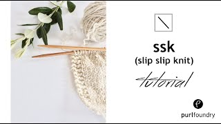 SSK - slip slip knit tutorial