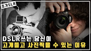 현대 DSLR의 메커니즘을 1957년 만들어낸 브랜드, 펜탁스의 탄생과 종말