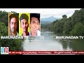 കൗമാര സ്വപ്‌നങ്ങള്‍ക്ക് വിട i meenachil river students