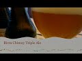 birra chimay triple ale