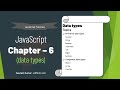 JavaScript - 06 | Data Types | Primitive and Composite
