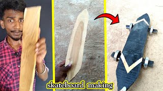 Skateboard Making 💯🤯 #shorts