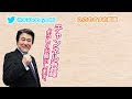 【fx｜今晩の見通し】ブラックフライデーのln勢　今晩どう攻めてくる？　2022年11月25日（金）