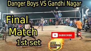 gandhi nagar final⚡💥 match 1st set  in🔥💫 pangalathan ground