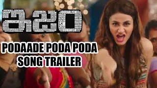 ISM Movie - Podaade Poda Poda Song Trailer || Kalyanram | Aditi Arya | Puri Jagannadh