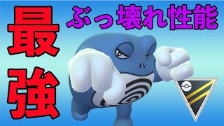 ニョロボンが強すぎる！新環境の覇者はこいつだ！！【ハイパーリーグ】【ポケモンGO】【GOバトルリーグ】