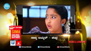 SIIMA 2014 || Best Child Actor Kannada || Ahana Kannada