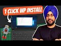 How to Install WordPress Locally on your PC in 2 Minutes | LocalWP  | WordPress Tutorials