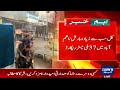 rain in karachi meteorological department s new forecast karachi weather news dawn news