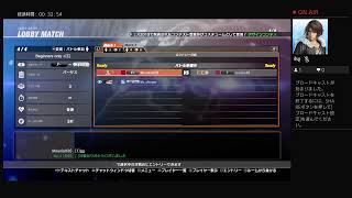 DOA6　どこにいった反射神経...