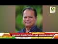 pastor valson abraham ദ്രവ്യദാസൻ അവാർഡ് വത്സൻ പ്ലാച്ചർ കൊണ്ടുപോകുമോ