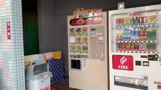 ニチレイ自販機をはじめて利用してみた（撤去済み）