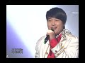 paran she and i 파란 그녀와 난 music core 20070519