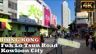 Kowloon City, Fuk Lo Tsun Road, Hong Kong (九龍城, 福佬村道, 香港) 4K60fps