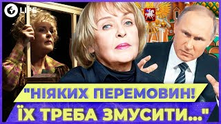 💥 Ада РОГОВЦЕВА ШОКУВАЛА ЗАЯВОЮ! НЕОЧІКУВАНІ ФАКТИ про ЛЕГЕНДУ КІНО | OBOZ.LIFE