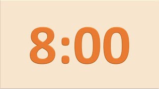 【倒數計時】8分鐘 I 重製版+背景音樂