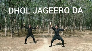 Dhol Jageero Da | Bhangra Cover | Master Saleem ft. Panjabi MC | Nitin Sharma | Karan Sharma