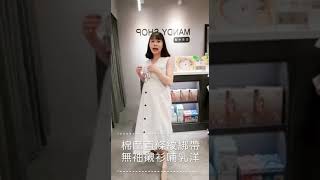 MK0057哺乳衣 直條紋綁帶無袖襯衫棉麻洋裝