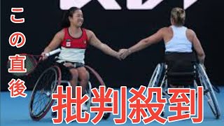 上地結衣が単複で準決勝進出、田中愛美はジュ・ジェンジェンとのダブルスで初戦突破 [オーストラリアン・オープン車いすテニス]