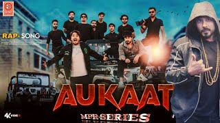 AUKAAT | Official Rap Music Video | Jahangir Alam | br dongri | New Rap Song 2025 #rapsong