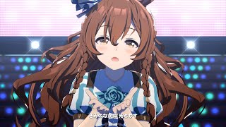 【ウマ娘】うまぴょい伝説（メジロブライト）４Ｋ　ライブシアター