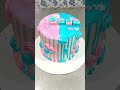 BABY SHOWER Cake - Easy Cake Decorating Idea by Cake Make