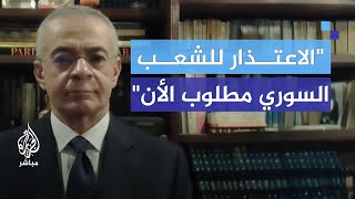 مندوب مصر الدائم لدى الأمم المتحدة سابقًا: من واجب مصر اللحاق بالركب العربي لدعم الثورة السورية