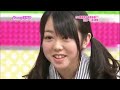 eng sub shoujiki shougi 090513 kojima haruna vs minegishi minami