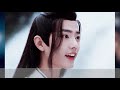 《陈情令2》第47集：魏无羡和蓝氏在商量遇袭一事和除水形渊一事