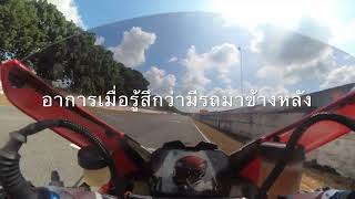 Panigale 1199 vs Panigale V4S at Bira Circuit 2023