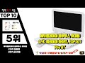 dvd플레이어 top10 요즘 인기있는 dvd플레이어 구매 가격 평점 후기 비교 총정리