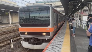 E231系900番台ケヨMU1編成回送発車(警笛あり)回2766M 大宮駅